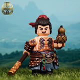 Pre-order Water Margin Series 2