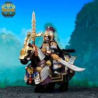 Pre-order Three Kingdoms Xiahou Dun