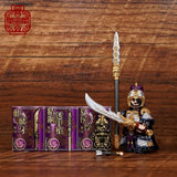 Pre-order Three Kingdoms Xiahou Dun