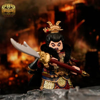 Pre-order Water Margin Mu Hong