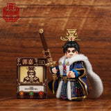 Pre-order Three Kingdoms Guo Jia