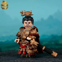 Pre-order Three Kingdoms Cao Cao