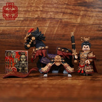 Pre-order Three Kingdoms Cao Cao