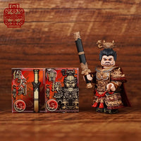 Pre-order Three Kingdoms Cao Cao