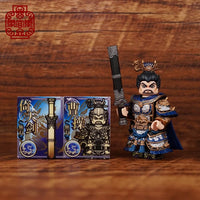 Pre-order Three Kingdoms Cao Cao