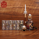 Pre-order Three Kingdoms Yue Jin