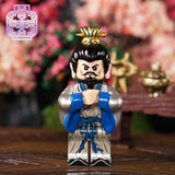 Pre-order Leyile Brick Three Kingdoms Series 1