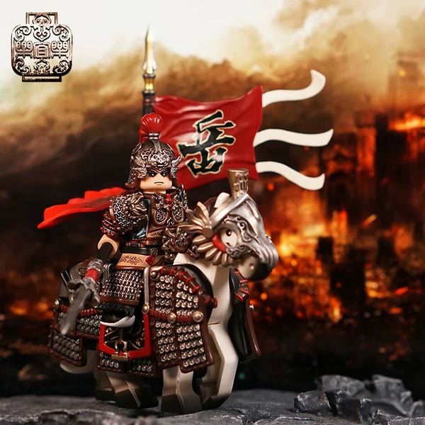 Pre-order Yue Fei Battle Version