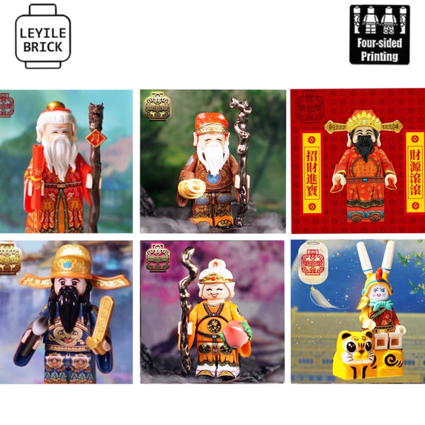 Pre-order Ancient China Deity Series – Lab9minifigs