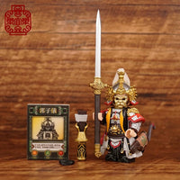 Pre-order Tang Dynasty Guo Ziyi