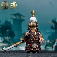 Pre-order Ming Dynasty Series