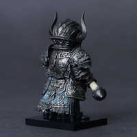 Pre-order Black Knight