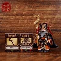 Pre-order Three Kingdoms Zhang Zhao