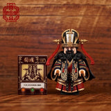 Pre-order Three Kingdoms Xun Yu