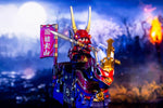 pre-order Samurai Red Army