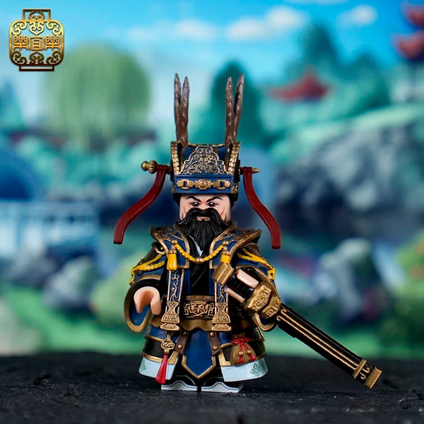 Pre-order Three Kingdoms Xun Yu