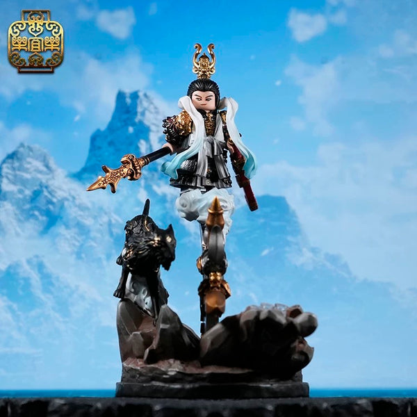 Pre-order Black Myth Wukong - Yang Jian