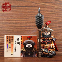 Pre-order Water Margin Series