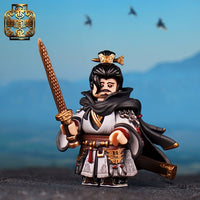 Pre-order Qin Dynasty