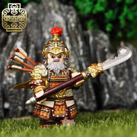 Pre-order Leyile Brick Three Kingdoms Series 1