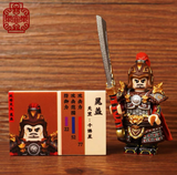 Pre-order Water Margin Series